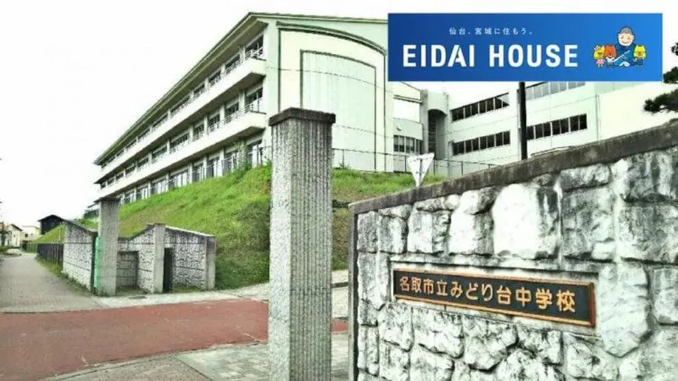 Slide 30