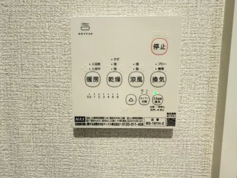 Slide 25
