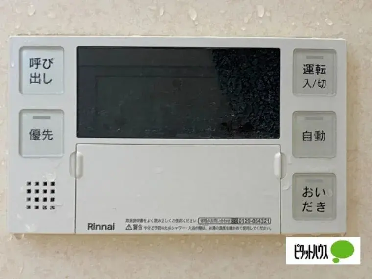 Slide 22