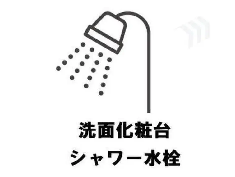 Slide 13
