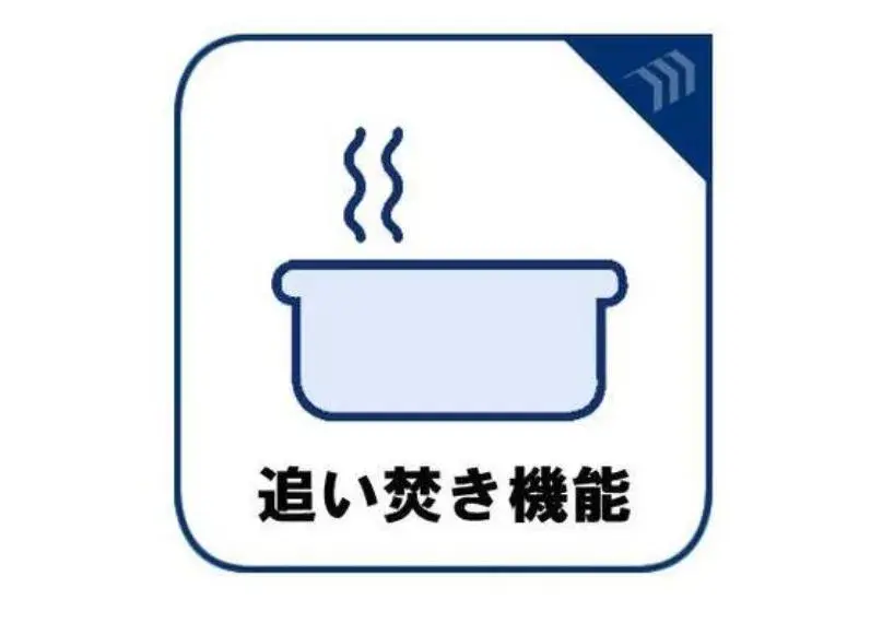 Slide 14