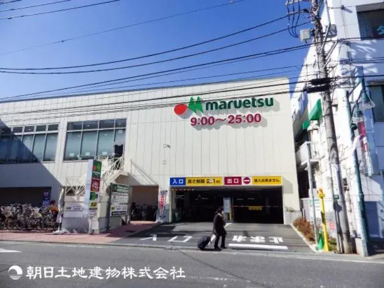 Slide 33