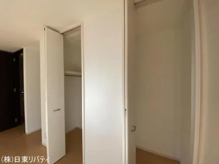 Slide 8