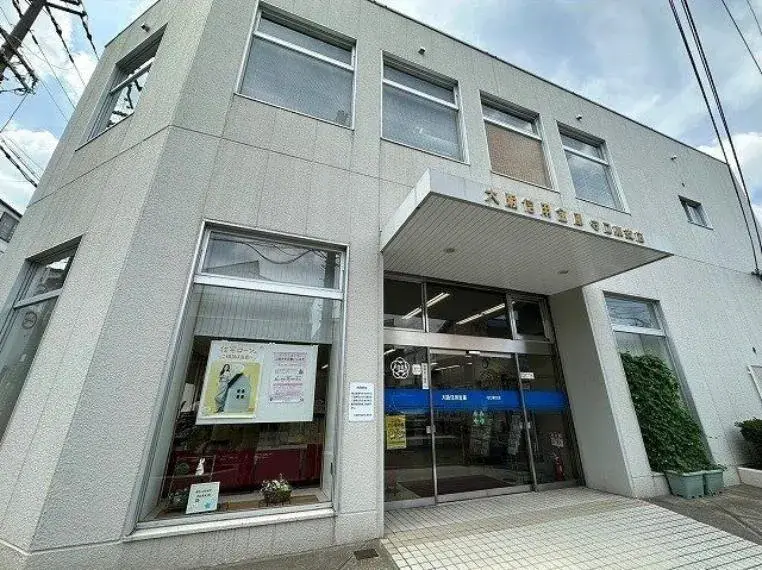 Slide 15