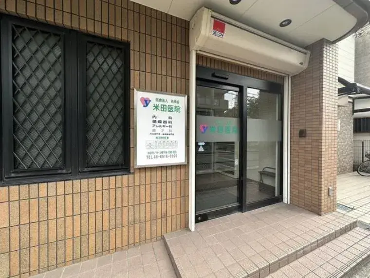 Slide 9