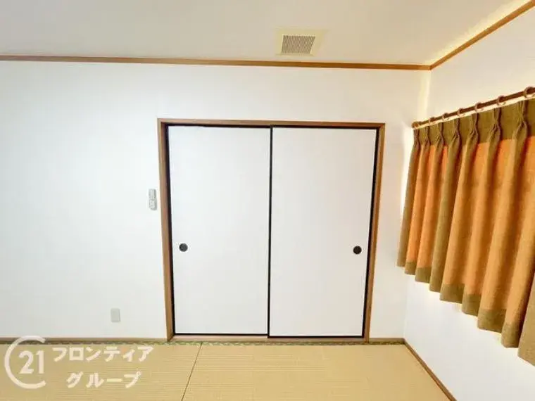 Slide 14