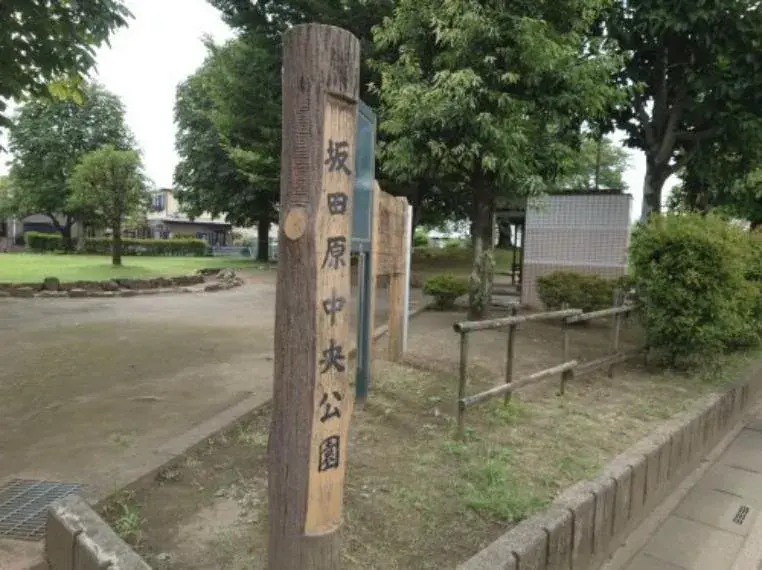Slide 21