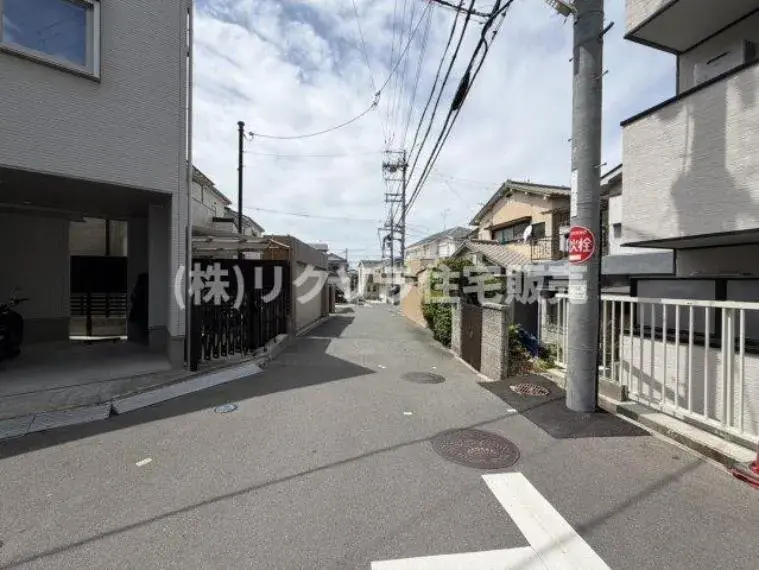 Slide 2