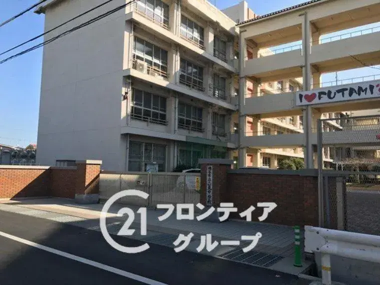 Slide 21