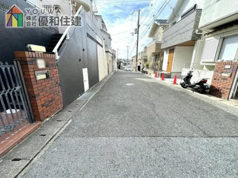 Slide 2