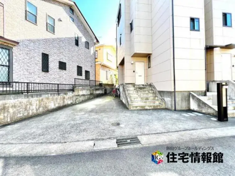 Slide 8
