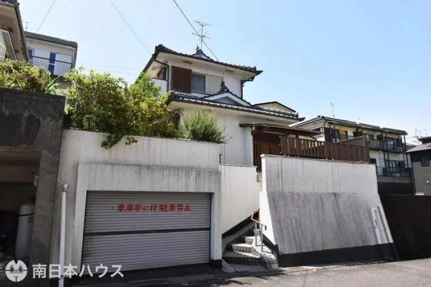Slide 1