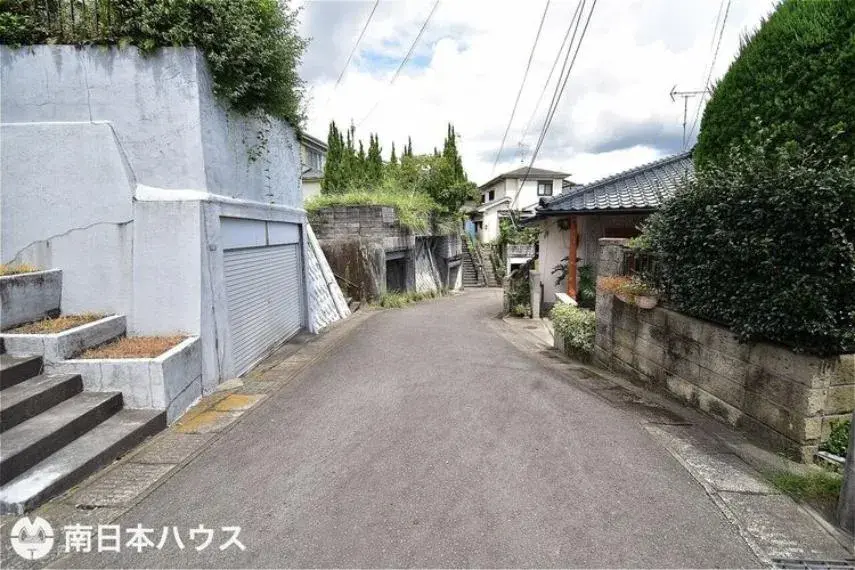 Slide 5