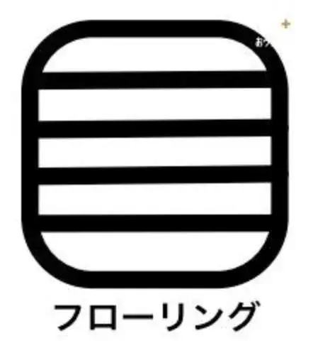 Slide 11