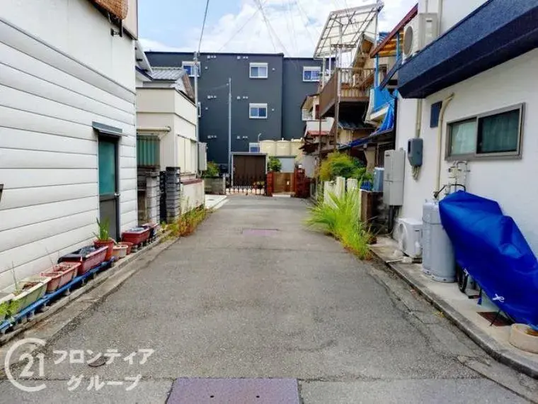 Slide 5