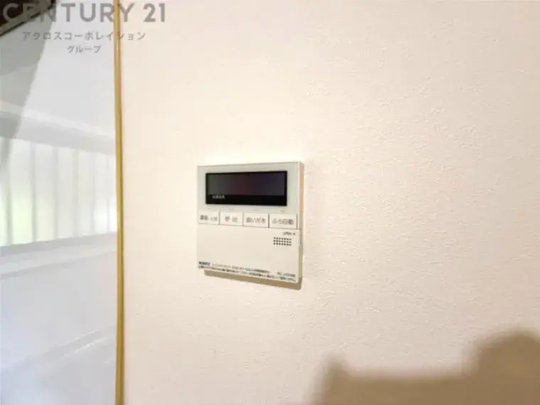 Slide 34