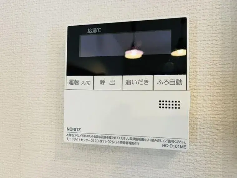 Slide 28