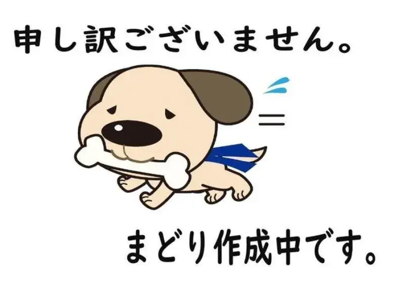 Slide 0