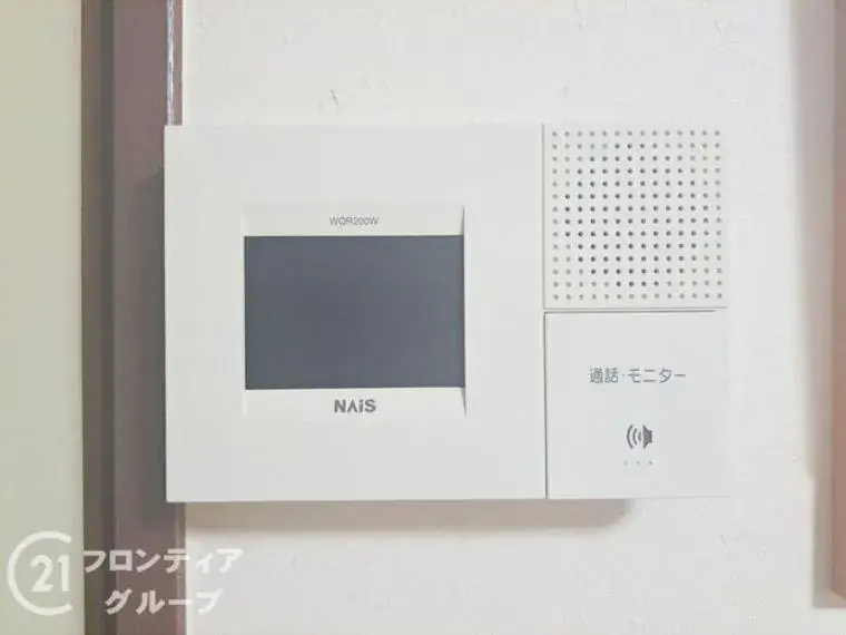 Slide 14