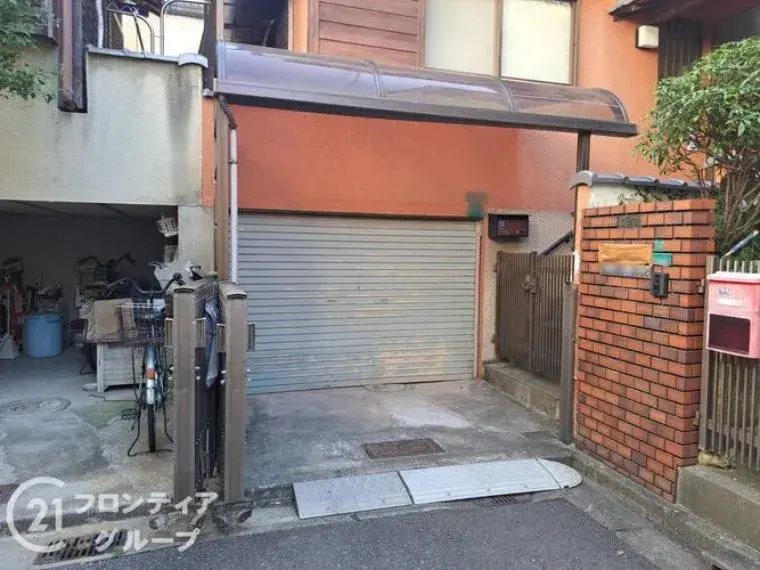 Slide 5