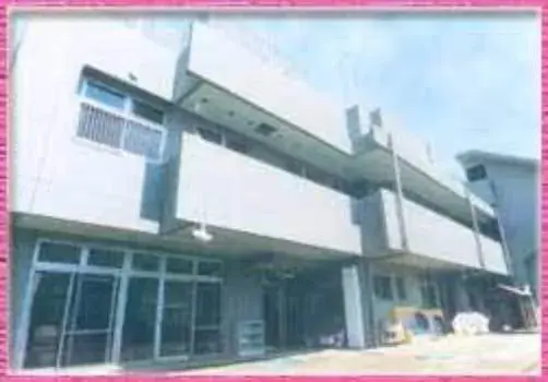 Slide 7