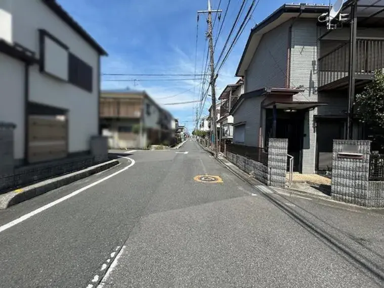 Slide 5