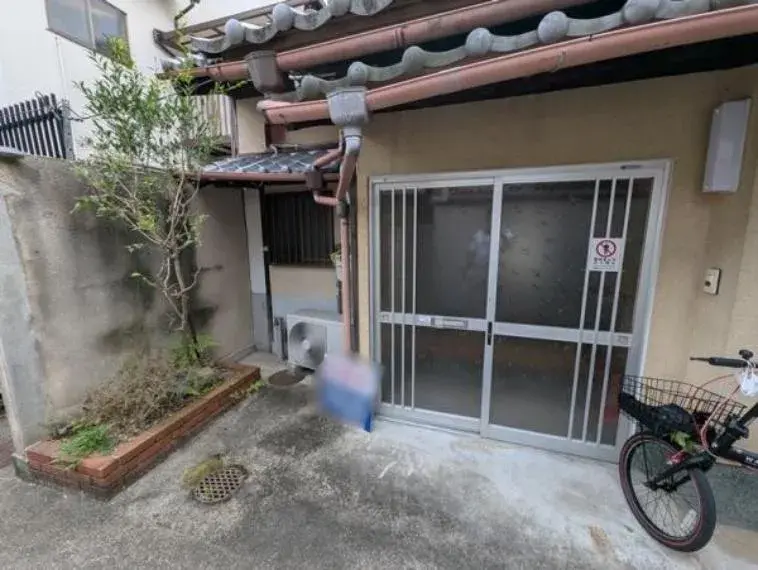 Slide 4