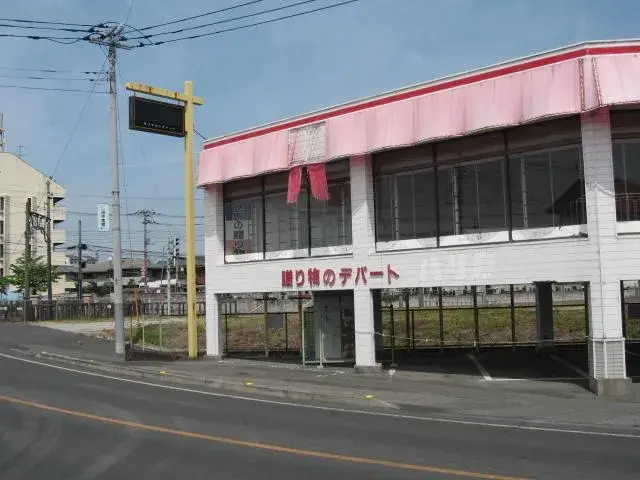 Slide 14