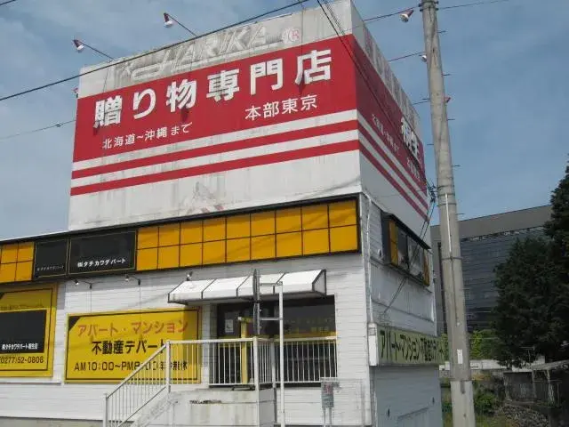 Slide 15