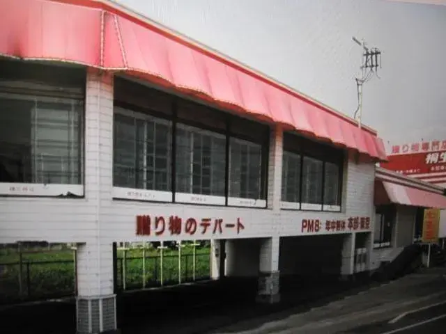 Slide 23