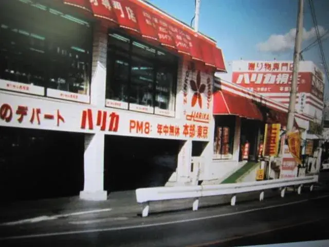 Slide 25