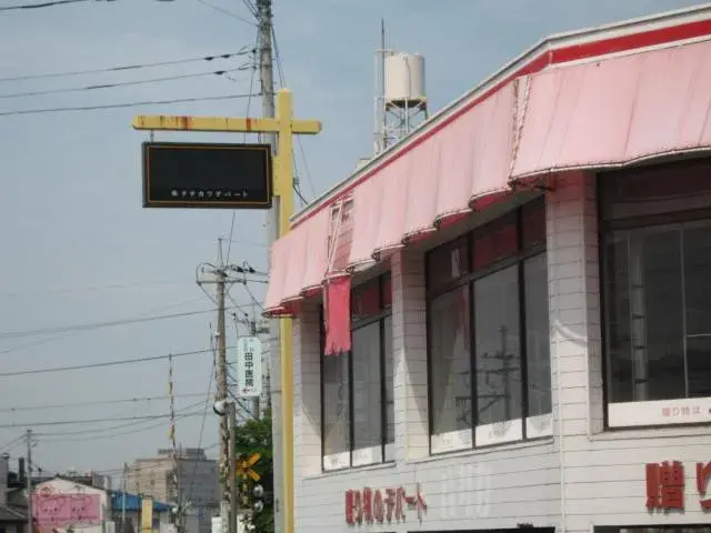 Slide 9
