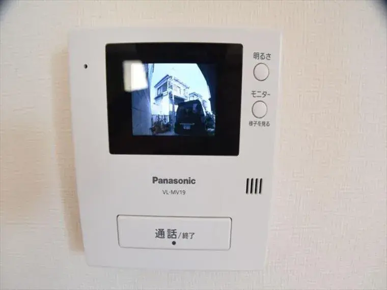 Slide 20