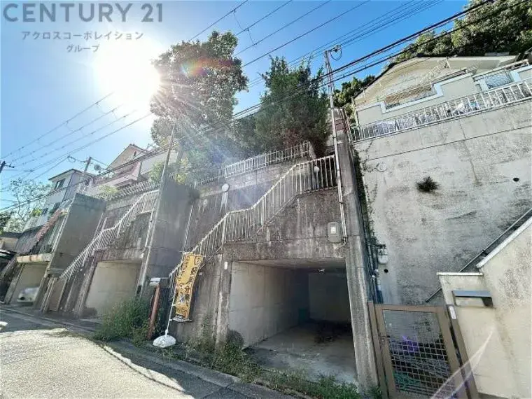 Slide 2