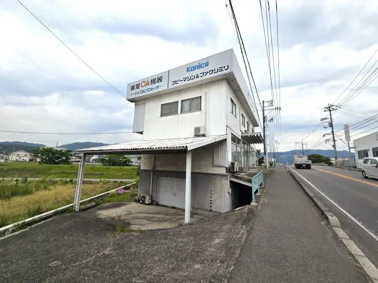 Slide 0