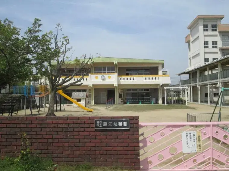 Slide 9