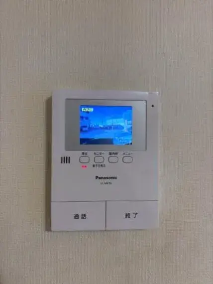 Slide 23