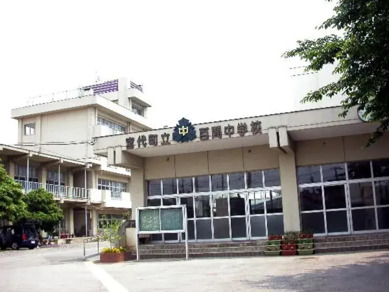Slide 24