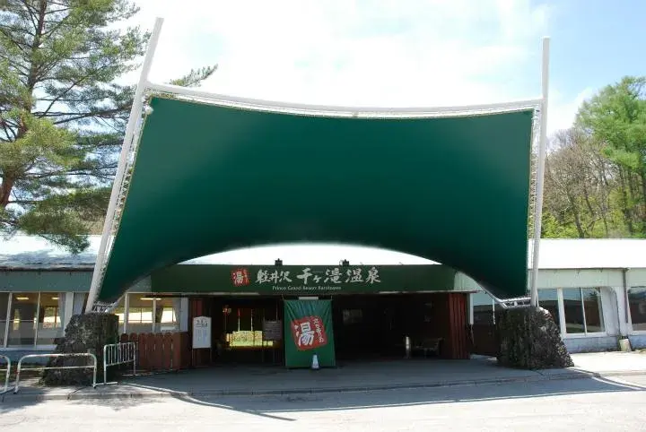 Slide 29