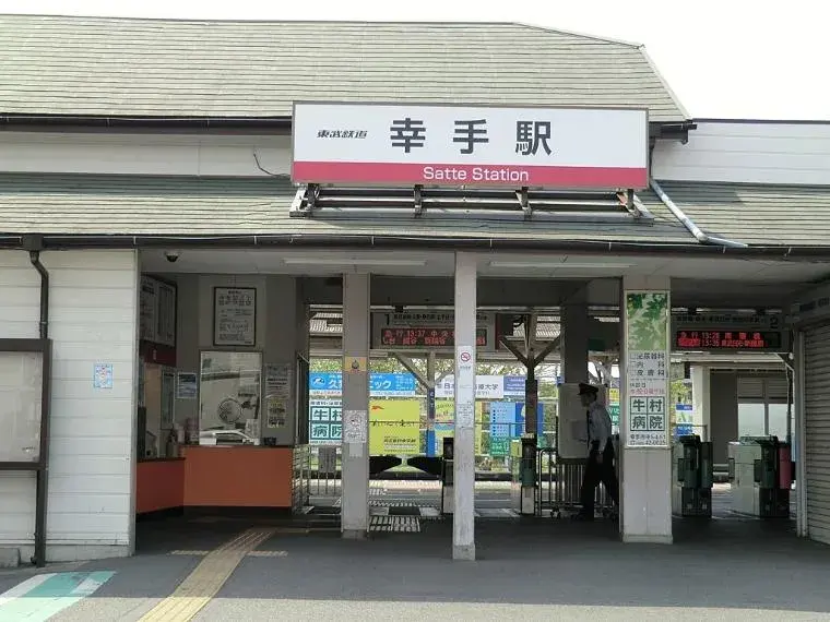 Slide 9