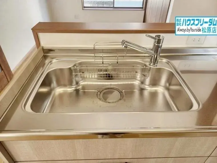 Slide 20