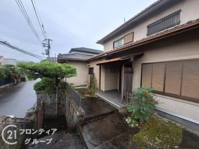 Slide 2