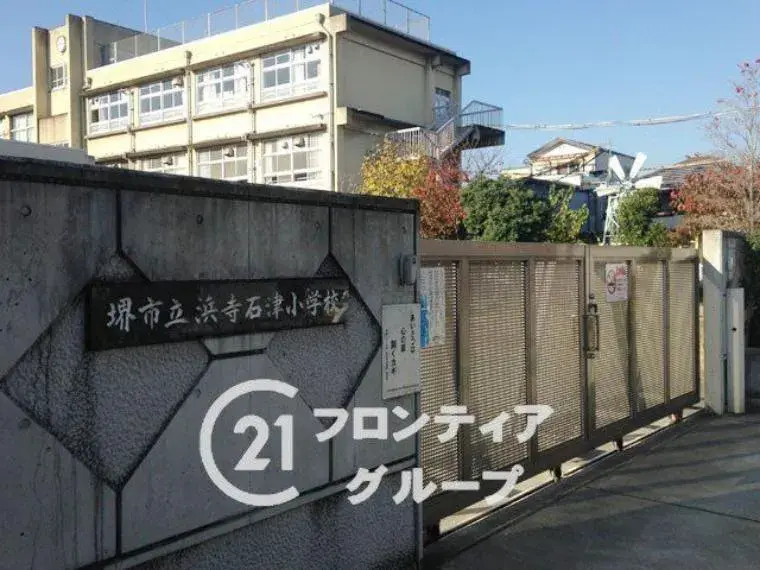 Slide 34
