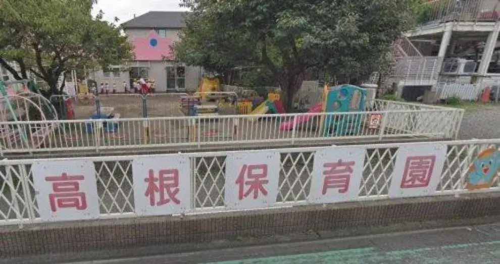 Slide 34