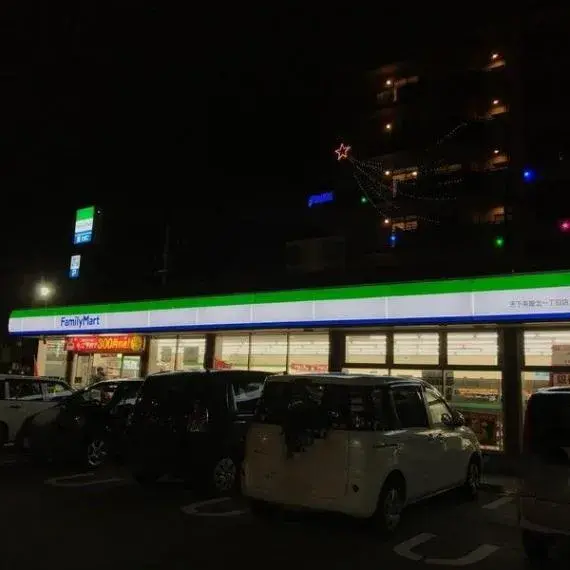 Slide 18