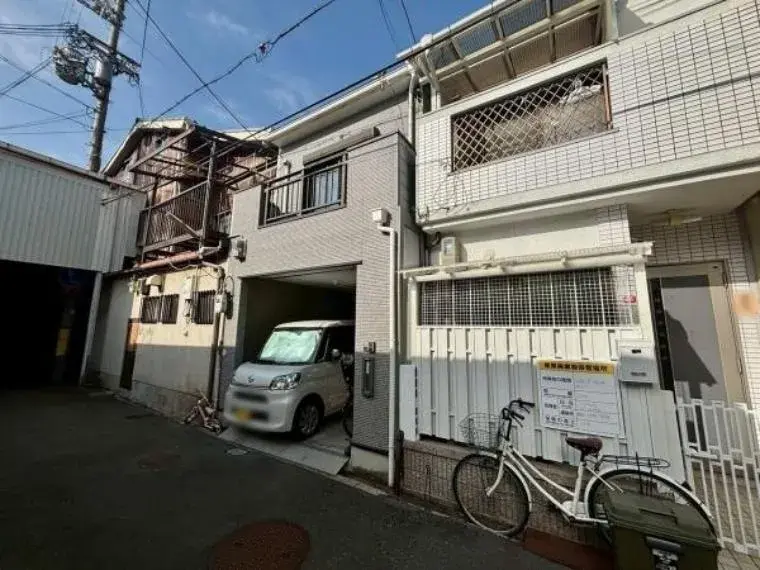 Slide 5