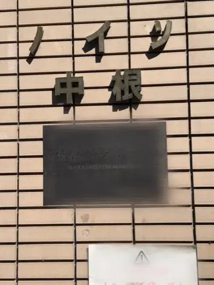 Slide 26