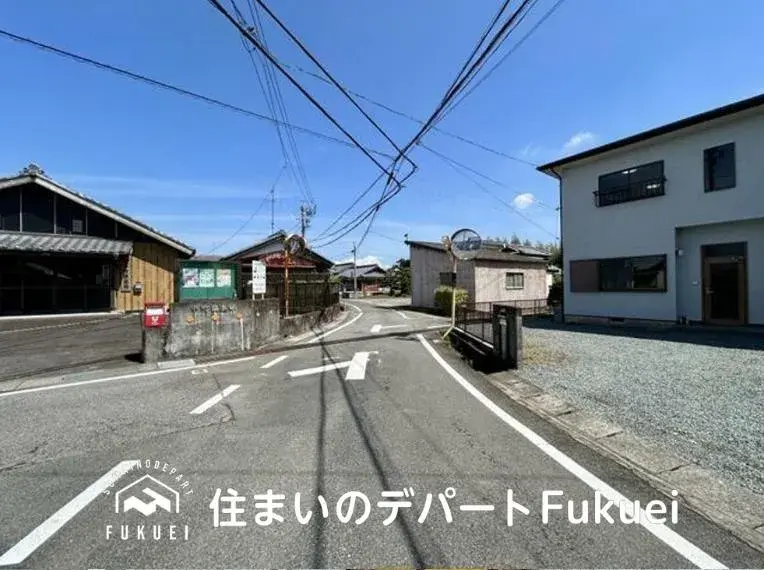 Slide 4