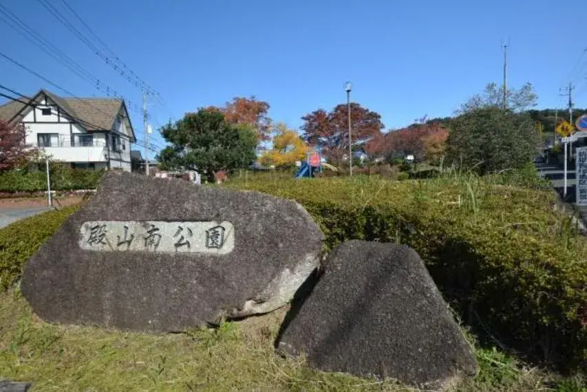 Slide 34