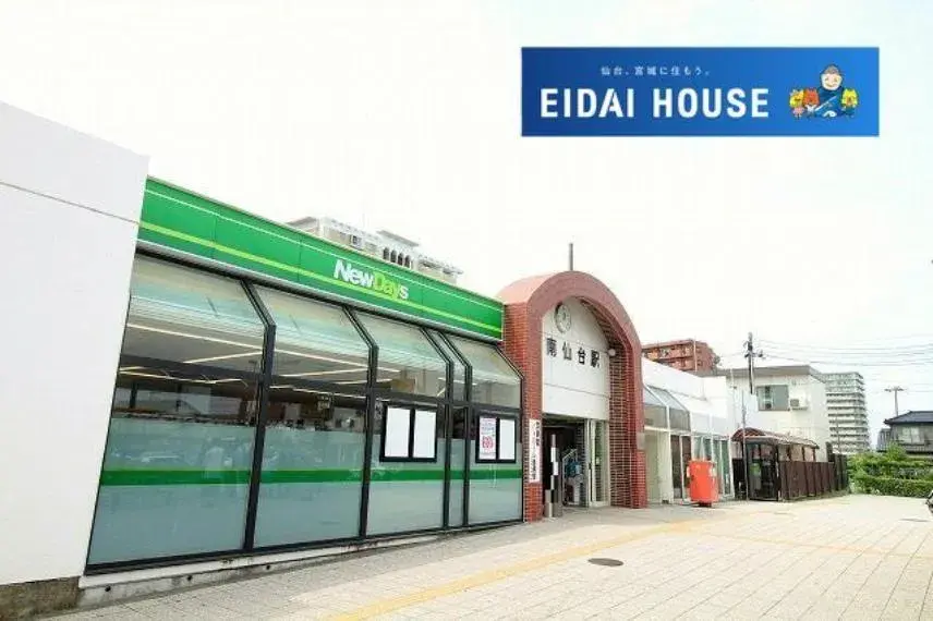 Slide 9